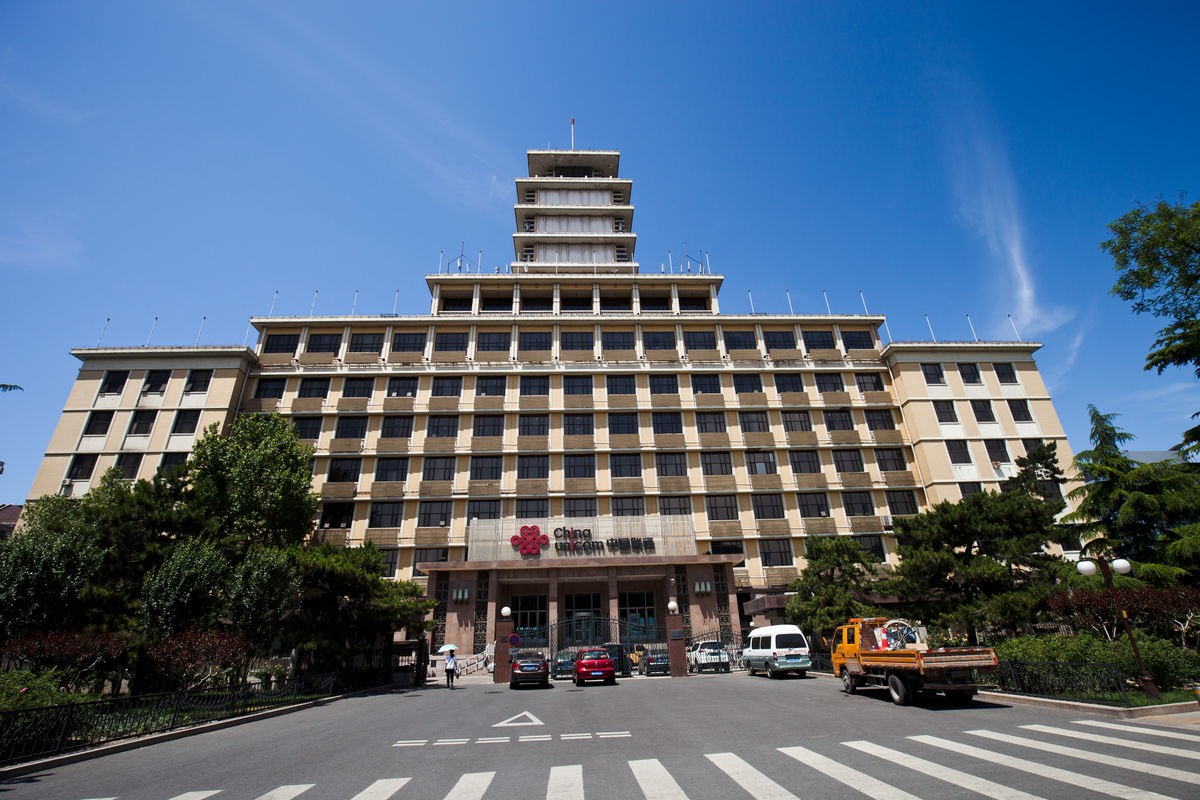 北京長安街 中國聯(lián)通大廈  景觀照明改造項(xiàng)目