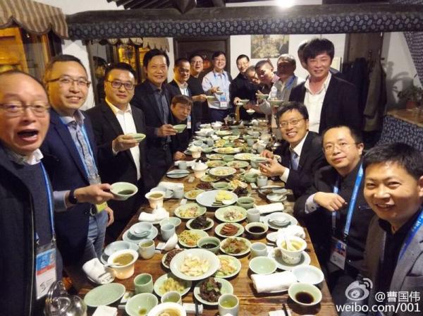 11月16日晚，第三屆世界互聯網大會，互聯網大佬在浙江烏鎮小聚。